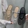 Inner height increase golden rhinestone mesh hollow bag head half slippers women's shoes outer wear 2025 summer Mary Jane sandals