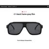 Women's sunglasses, retro large-frame square sunglasses, male and female pilot sunglasses.