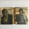 [USED] Bae Yong Joon - Journey of the Heart - BYJ OFFICIAL PREMIUM BOX