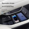 Zhi Jing Shi Jia Center Console Storage Box for 2026 Model - Decorative Armrest Accessories