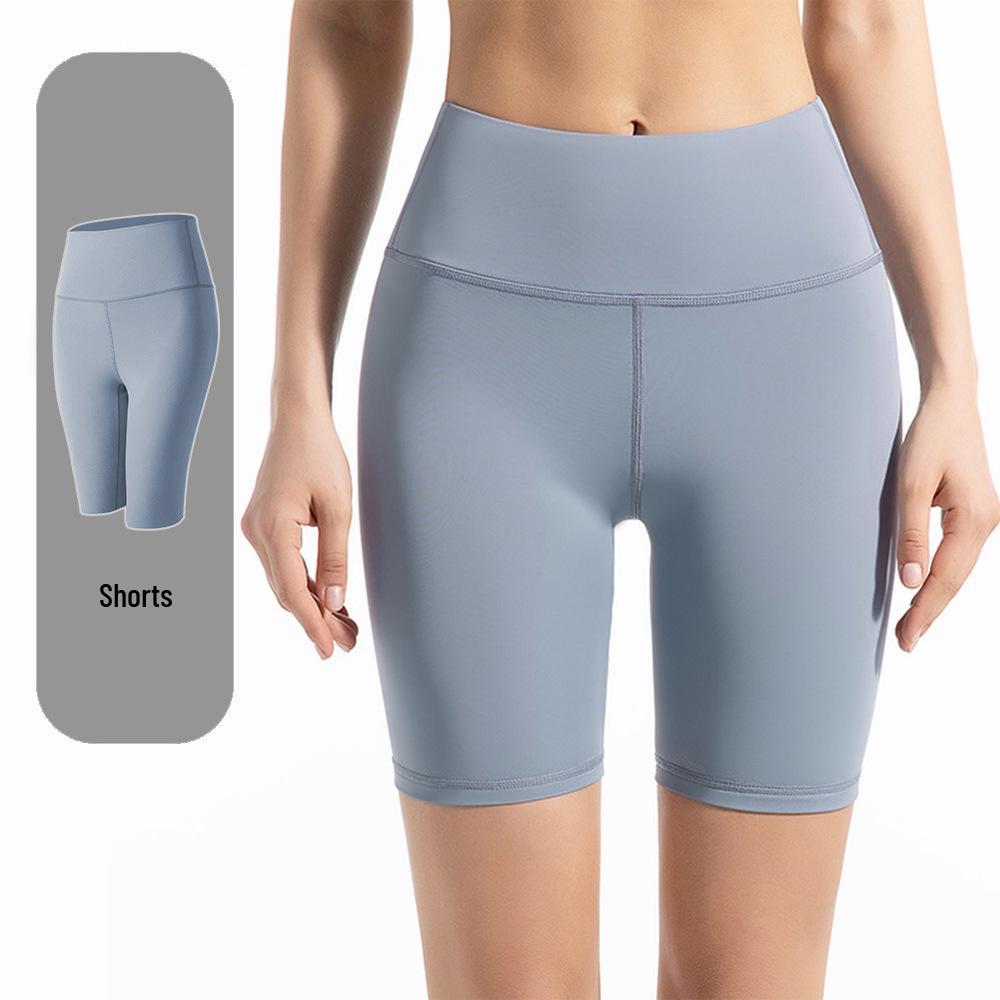 Peach Butt High Waist Tummy Control Yoga Pants — Seamless, Hip Lifting, No Embarrassment.
