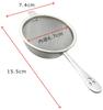 Shimomura Kihan Tea Strainer [Made in Japan] Stainless Steel, Dishwasher Safe, Double-Layered, Durable, for Mugs, Teacups, and Tea Strainers, No