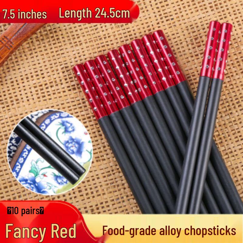 Qianxing Anti-slip Alloy Chopsticks for Restaurant & Hot Pot