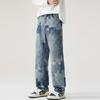 Autumn New Internet Celebrity Mosaic Checkerboard Loose Straight Jeans Men Trendy MEN