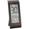 Wall Clock and Alarm Clock Radio Wave Digital Calendar Temperature Humidity Display Brown Metallic