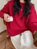 2024 Zodiac Year Women's Red Wool Cable Knit Slimming Pullover Sweater