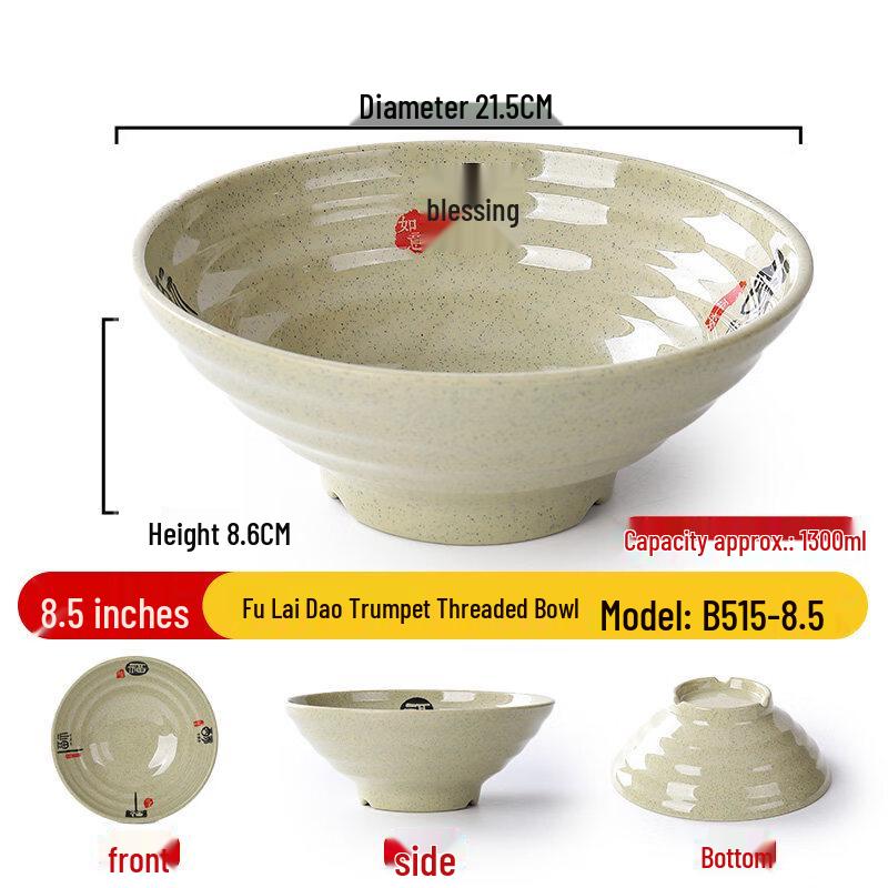 Commercial Imitation Porcelain Soup Bowls