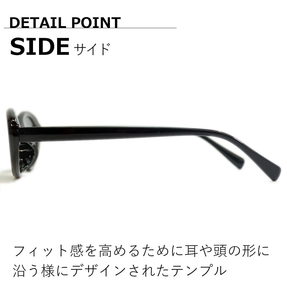 [MERRY PLEASURE] Sunglasses, Fashion Glasses, Men's & Women's, UV Protection, Oval Shape, Black, Smoke, Demi Gray, Clear Frame