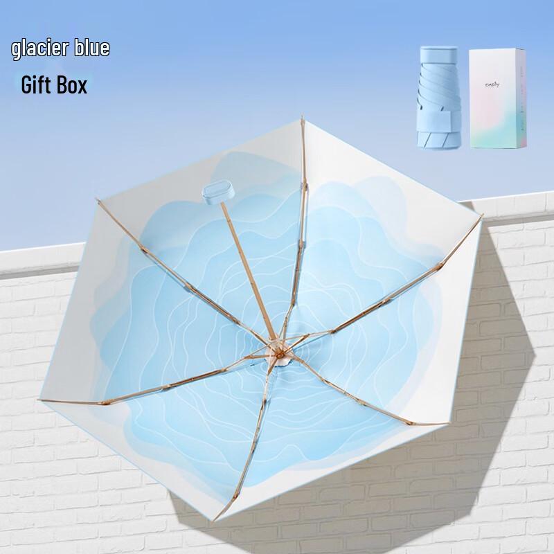 Easily Floral Electric Straight Umbrella