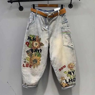 Heavy Industry Drilling Printing Loose High Waist Washed Harem Pants Daddy Wide Leg Jeans Pants