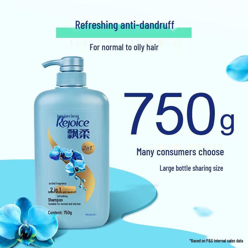 

Rejoice Orchid Anti-Dandruff Shampoo Family Pack