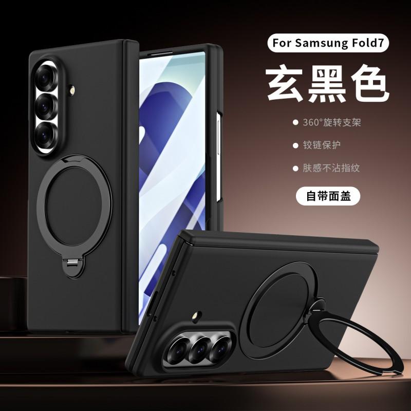Magnetic Phone Case With 360 Rotating Kickstand Galaxy Z Fold8 Ultra Fold7 PC Hard Shell Full Coverage Slim Design