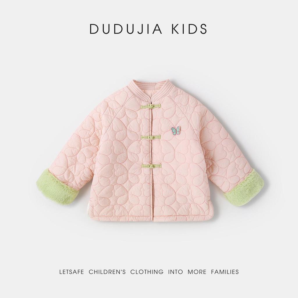 New Year Cotton Collection: Dudu's Festive Red Baby Jacket for Boys and Girls