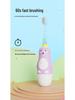 Beinuo Kids' Sonic Electric Toothbrush - Smart, Rechargeable, Automatic