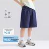Zuoxi Boy's Cool-Touch Tencel Denim Shorts