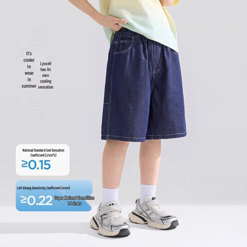 Zuoxi Boy's Cool-Touch Tencel Denim Shorts