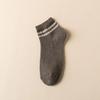 Men Spring and Summer New Two Bar Simple Sports Cotton Breathable Sweat Absorbing Short Tube Socks