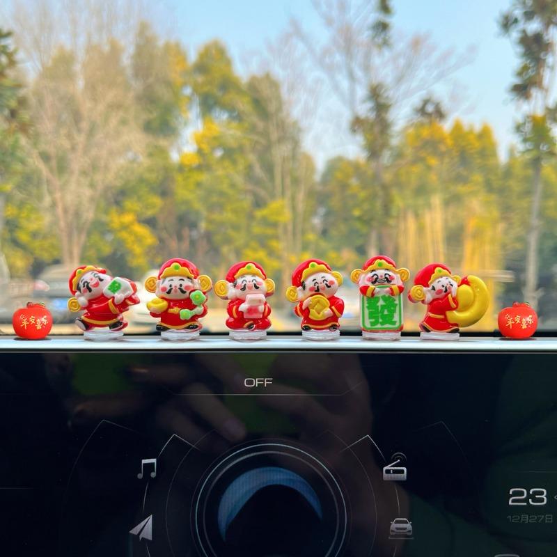 8pcs New God of Wealth Car Shaking Head Ornament Cartoon Trinket Center Console Ornament Navigation Screen Ornament