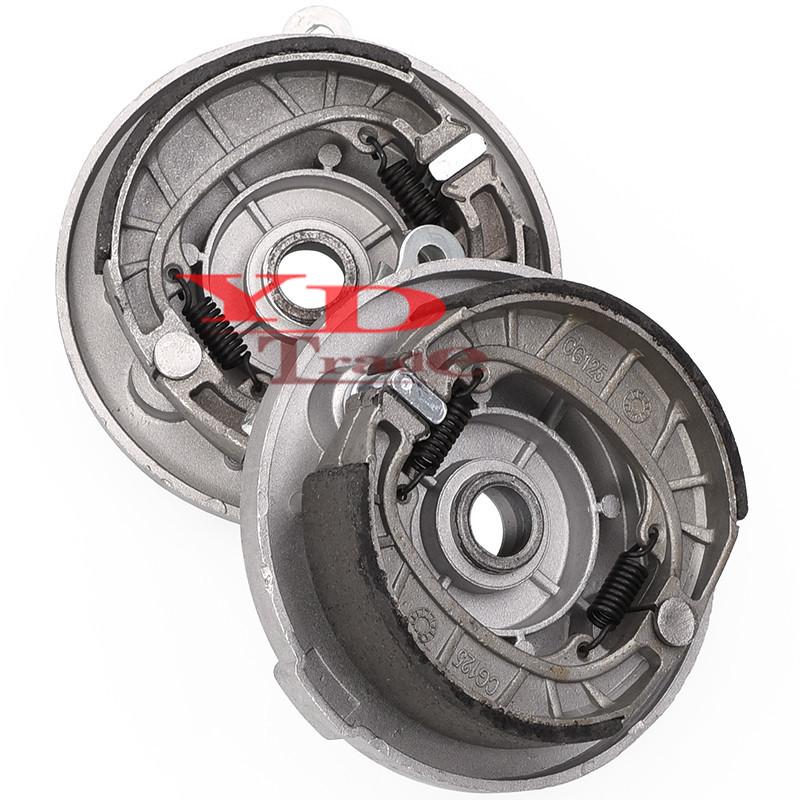 Front Brake Drum Cover for Hummer Two-Wheel Drive ATV Beach Car Accessories
