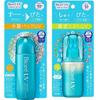 Biore Uv Aqua Rich Lotion Σετ Σπρέι