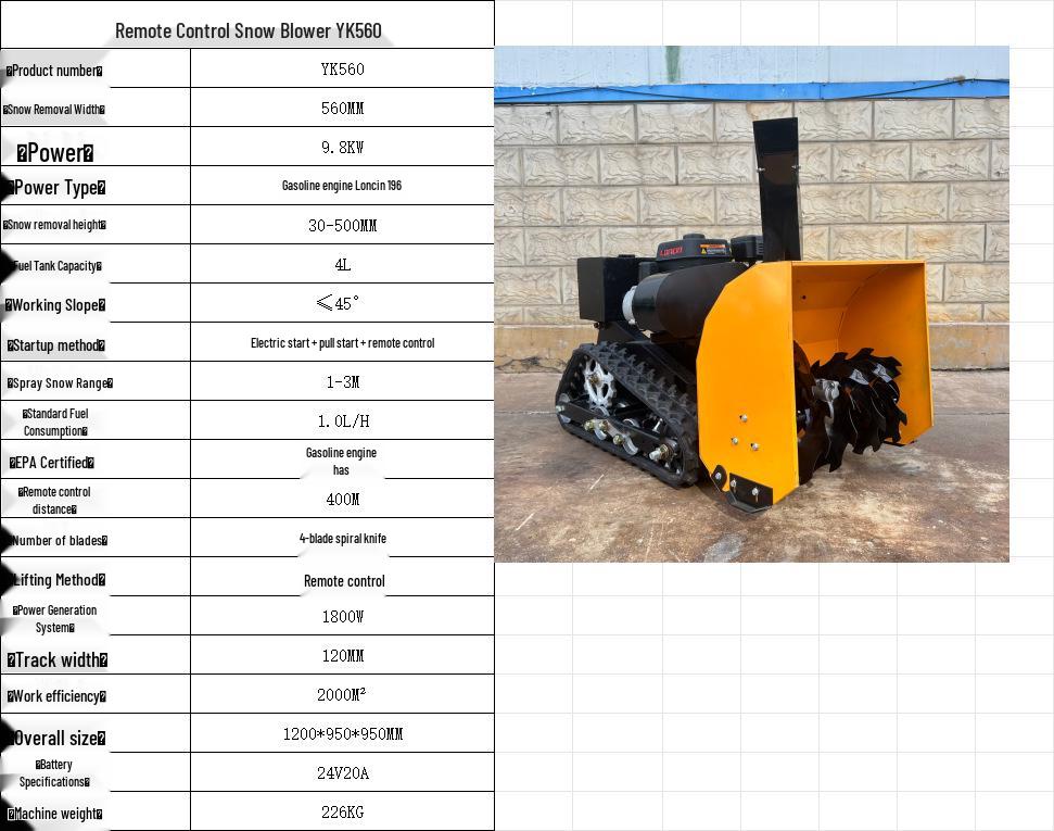 High-Power Tracked Snow Blower with Gasoline Engine for Community and Road Use