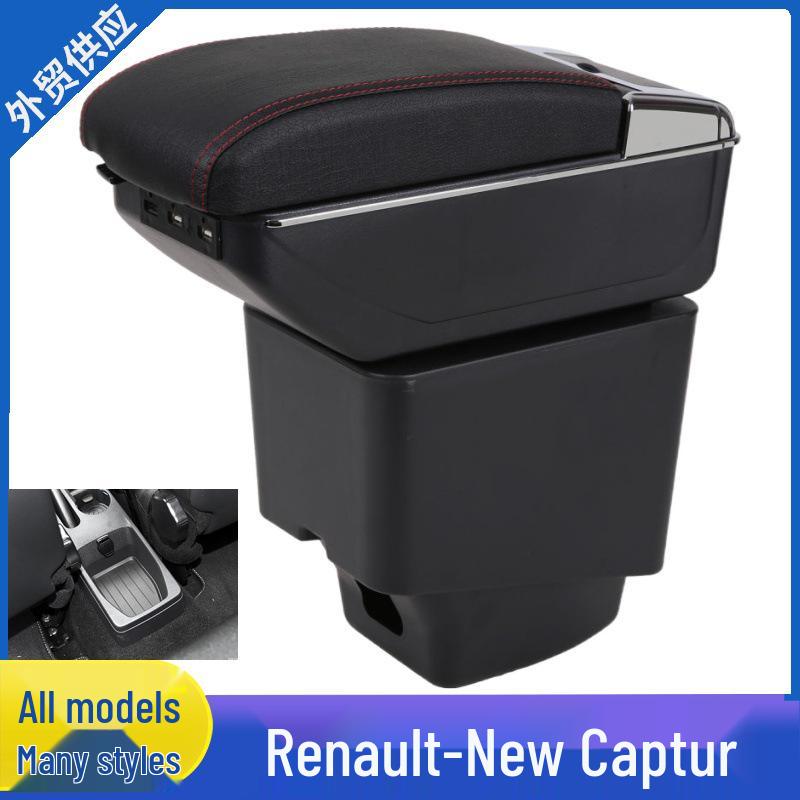 Renault Captur 2017 Special Armrest Box Modification Accessory