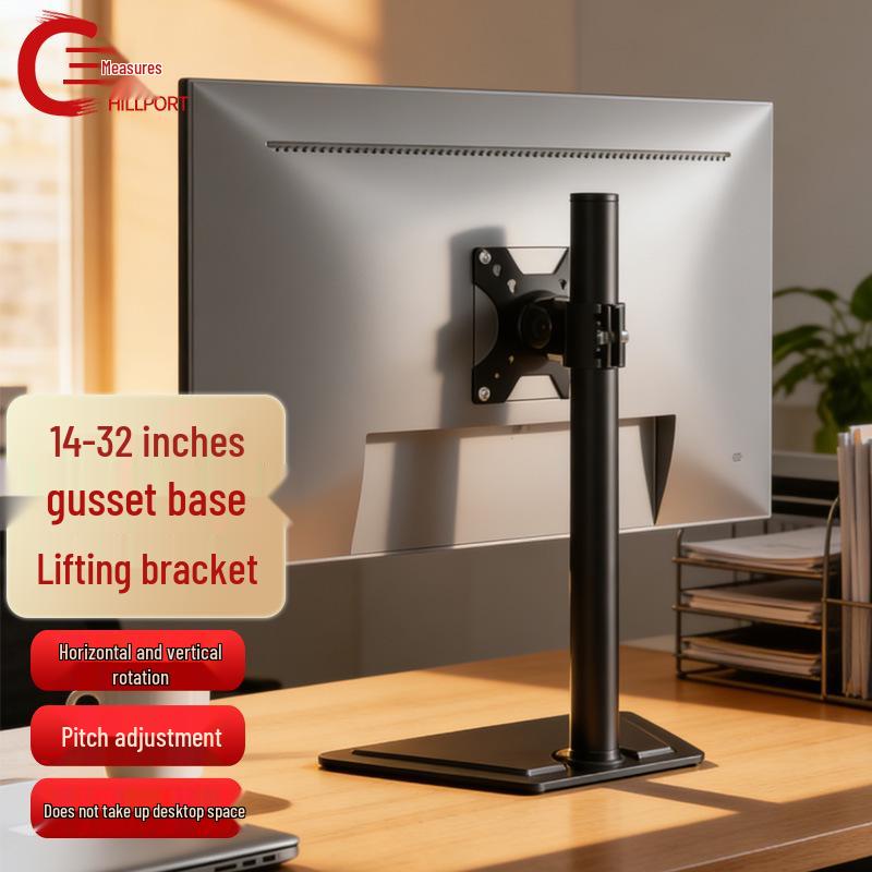 Sance Adjustable Monitor Stand 17-32" - 27" Desktop No-Punch Base