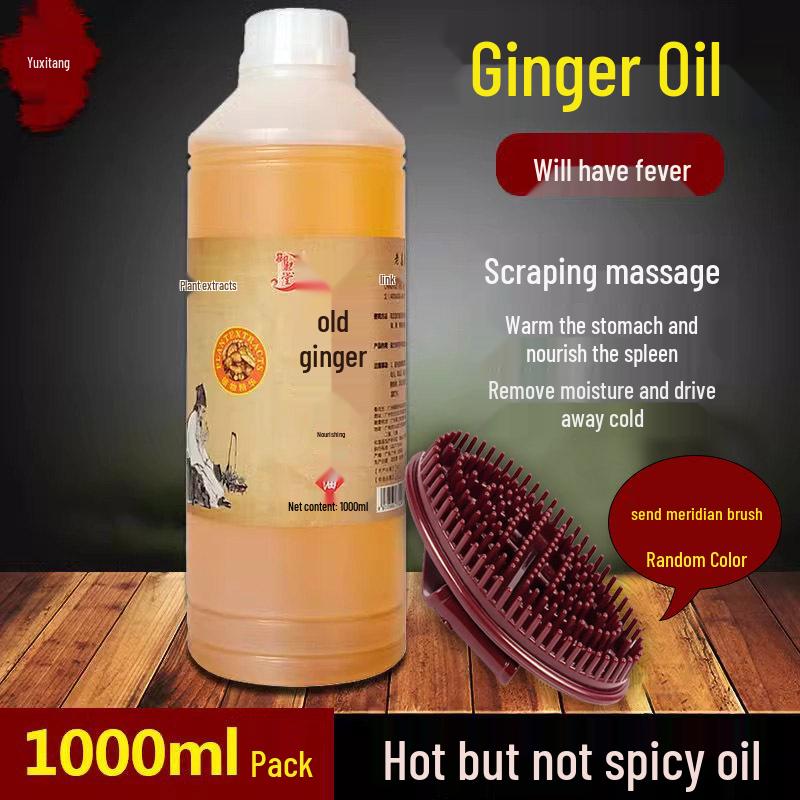 Yu Xi Tang Ginger Oil: Massage, Moisturizer & Gua Sha Essential for Skin & Meridian Health, 1000ml