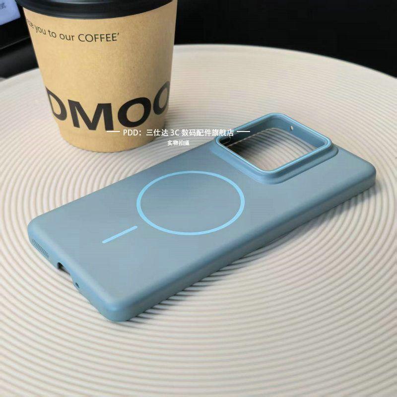 For Realme GT7 Pro NEO7 SE Case Fashionable Soft Magnetic PC Skin-friendly Anti-fall Cover For Realme GT 7 Pro Neo 7SE Funda