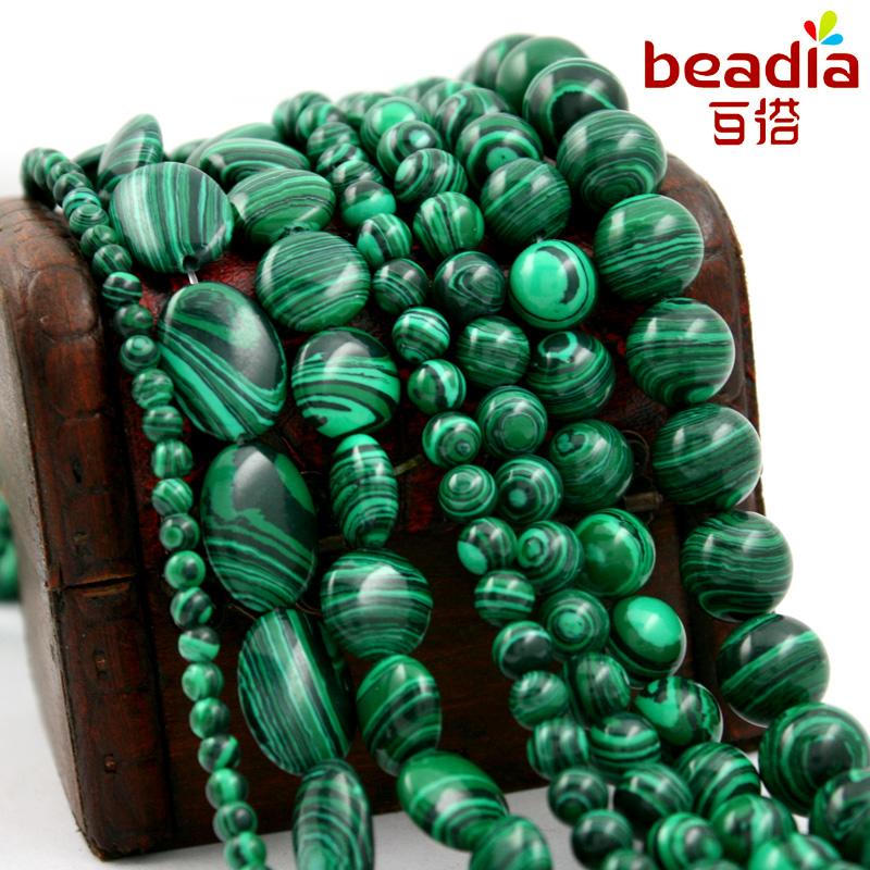 Synthetic Malachite Gemstone Round Spacer Loose Stone Beads Charm 4/6/8/10/12mm
