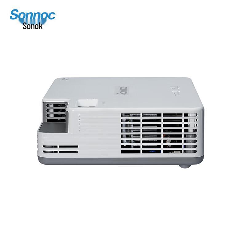 Sonnoc SNP-LX3523W Laser Business Projector (CN Version)