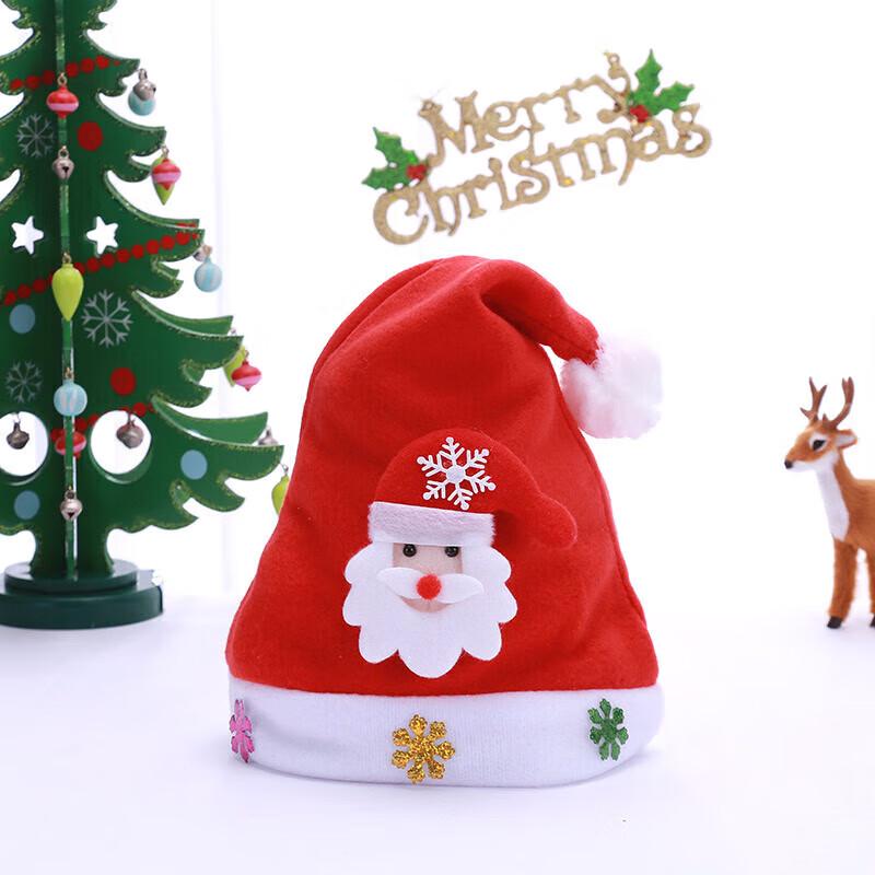

Christmas Decorative Hat Set (4-Pack)