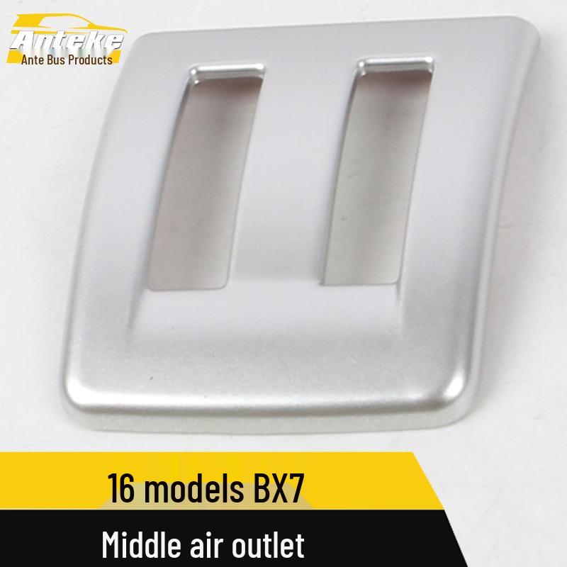Borgward BX7 Center Air Outlet Decorative Frame