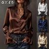Women's Fashion Casual Solid Color Print Long Sleeve O-Neck Blouses & Shirts