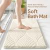Bathroom Mat with Non-Slip PVC Backing, Absorbent Jacquard Plush Bath Rug, Machine Washable, 4 Size Options