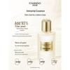 CHANDO Hydrating & Firming Essence Lotion 330ml