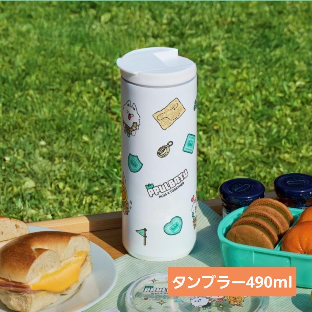 

[USED] TXT PPLUBATU Tumbler Purubatu