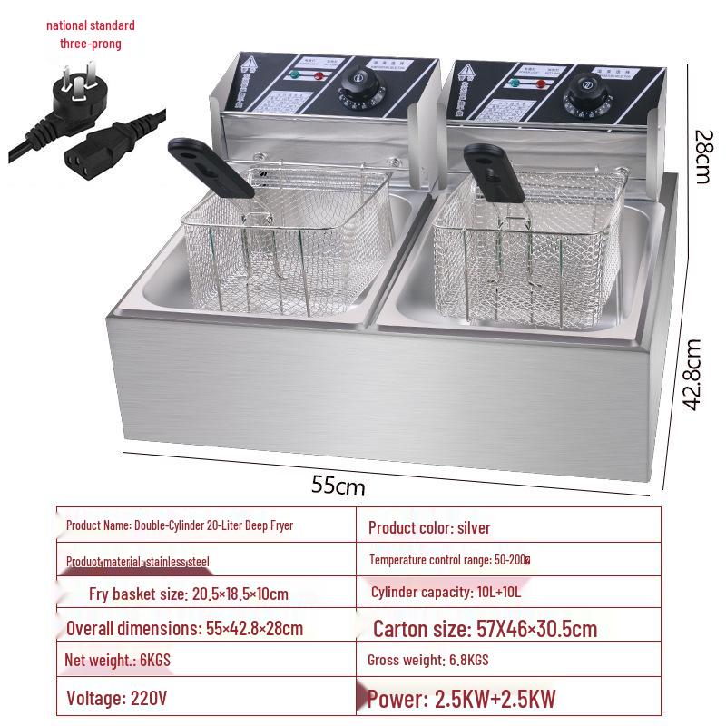 Dual Voltage Electric Deep Fryer: 110V/220V Pan - US/EU/JP Compliant