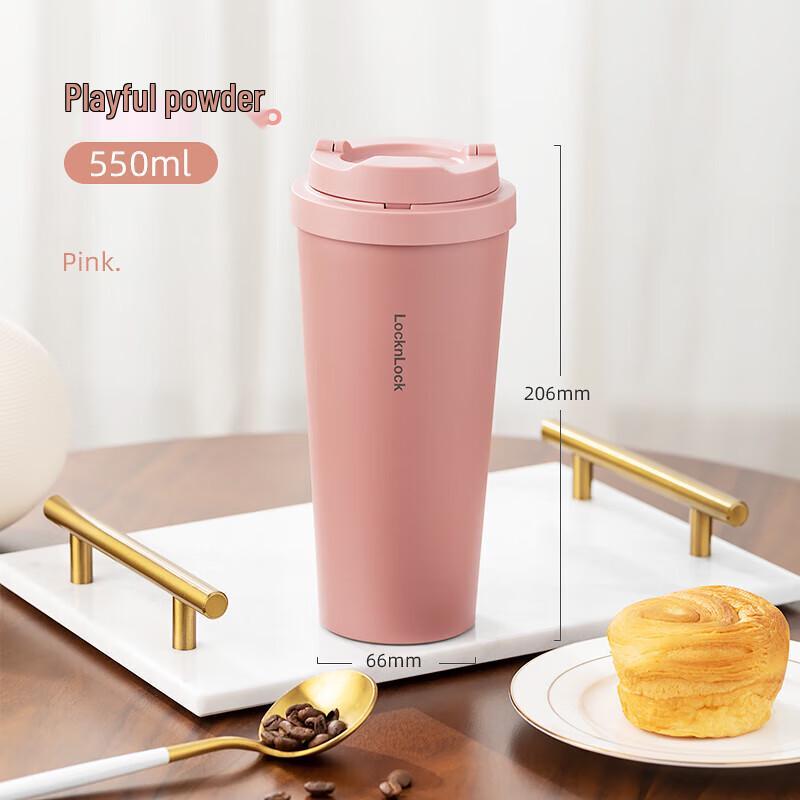 

Lock&Lock Portable Thermos Bottle