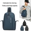 Men's Multifunctional Crossbody Chest Bag - Leisure Sports Shoulder Backpack