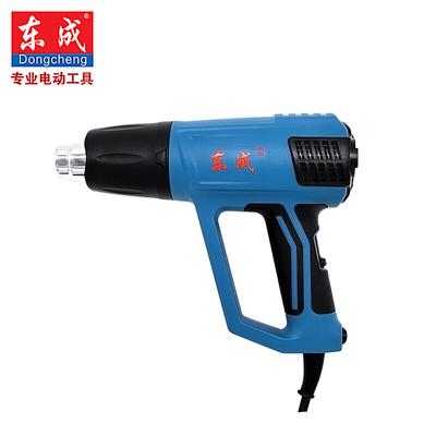 Dongcheng Varmepistol Q1B-FF-2000 Høj Effekt 2000W Justerbar Temperatur Elektrisk Bagepistol Bilfilm Krympefilm