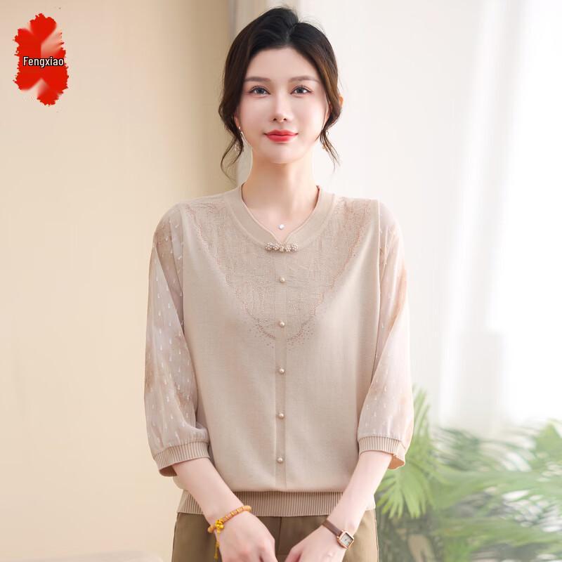 Women s New Chinese Style Seven-Sleeve Blouse 2XL