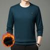 Autumn and Winter Men's Sweatshirt Thickened Top New Style with Wool, Mulberry Silk and Velvet Round Neck with Warm Knitted Inner