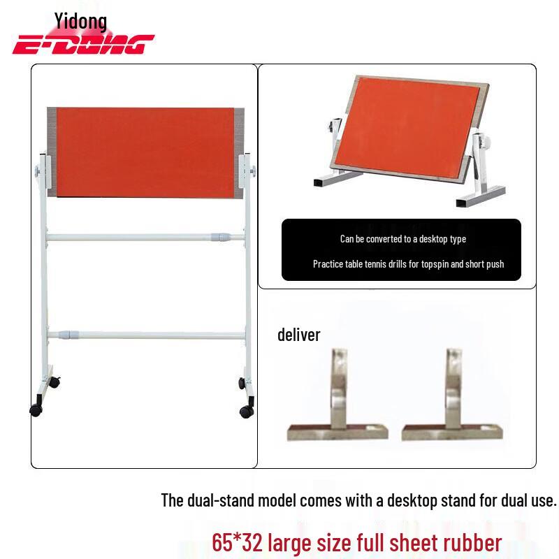 Tavola da Rimbalzo Ping Pong Yidong