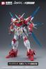 Wave Gakusan Scale Plastikmodell 18cm NARAKABLADEPOINT Oryu-go 1/15 Bausatz, ca.. Lang, KM-156