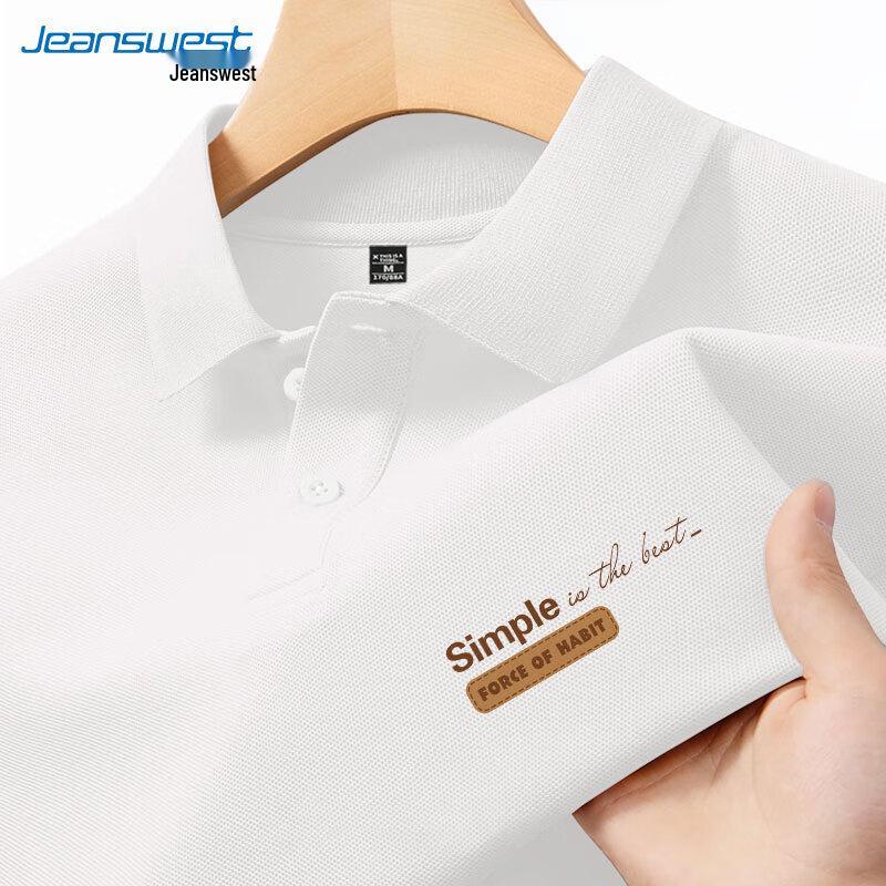 Jeanswest Men's Pique Short-Sleeve Polo Shirt
