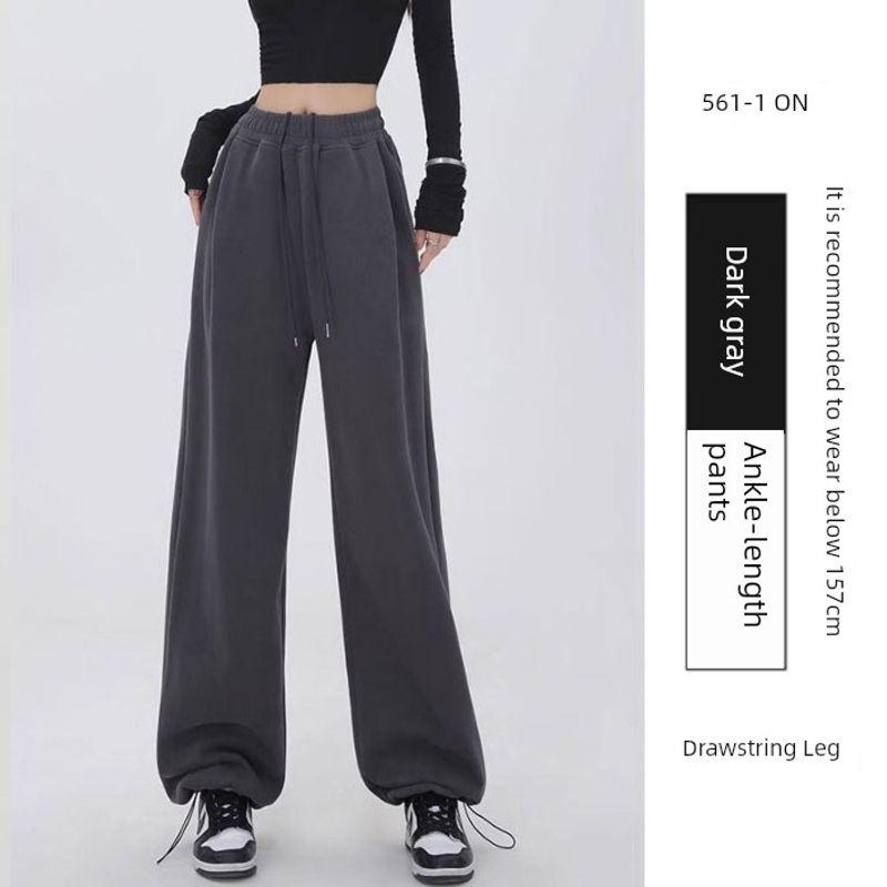 

Plus Size Light Gray Sports Pants for Women Spring & Fall 2024 New Arrival Loose Ankle-Tied Sweatpants Small Casual Loose Pants Dark gray [small]] XS