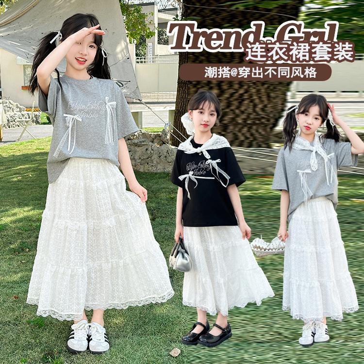 Girls' summer dress 2026 new children's fairy style floating skirt summer big children's white half skirt set
