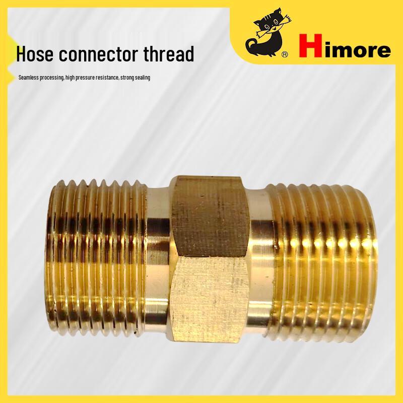 Black Cat Pressure Washer Hose Connector