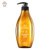 Ginger Anti-Hair Loss Shampoo (Oily Scalp) Twin Pack